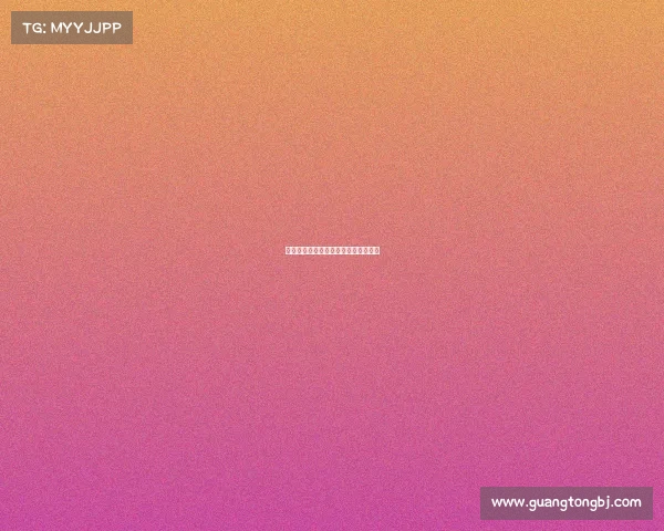 上海电子竞技比赛魔都竞启，擎动东方