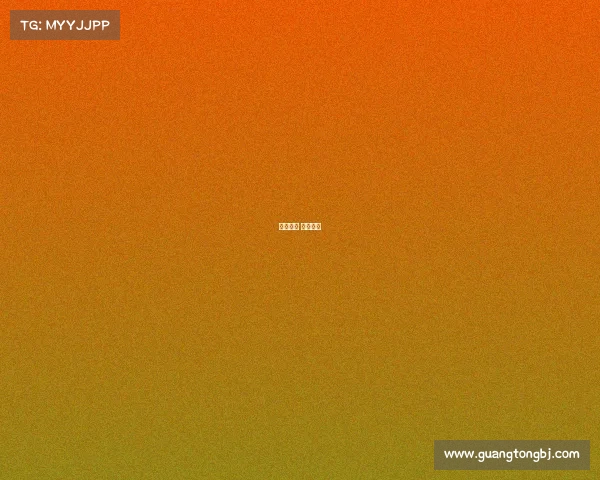 辅助凶猛 百度网盘